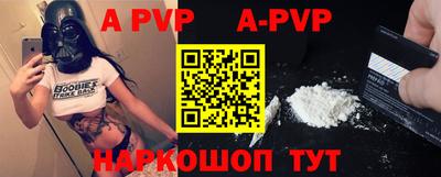 прущие грибы Ярцево