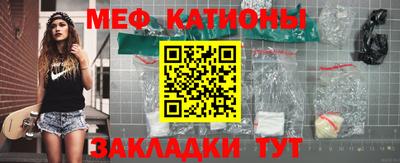 герыч Ярославль