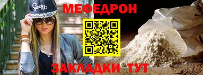 герыч Ярославль