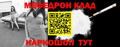 герыч Ярославль