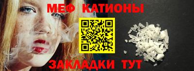 каннабис Янаул