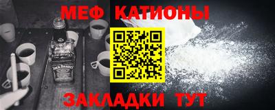 каннабис Янаул