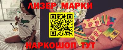 прущие грибы Ярцево