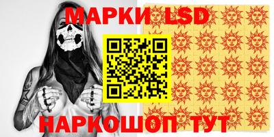 каннабис Янаул