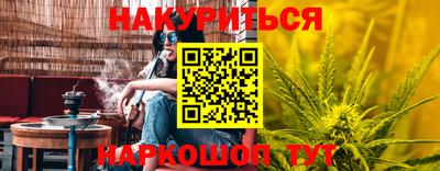 прущие грибы Ярцево