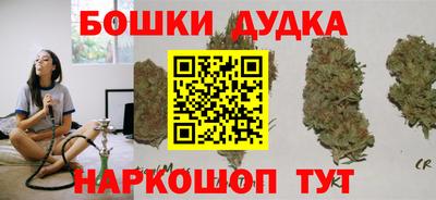 прущие грибы Ярцево