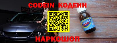 прущие грибы Ярцево