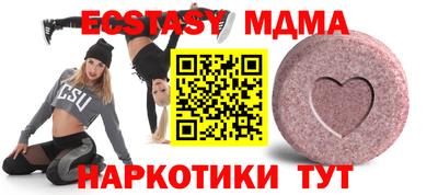 каннабис Янаул
