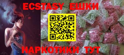 герыч Ярославль
