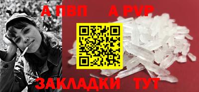 герыч Ярославль