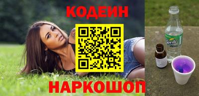 прущие грибы Ярцево