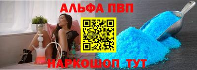 герыч Ярославль
