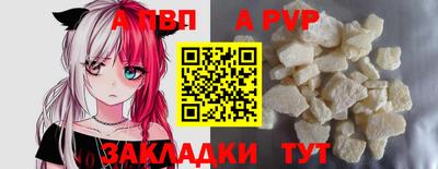 каннабис Янаул