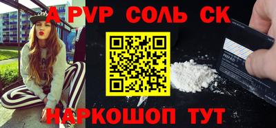 герыч Ярославль