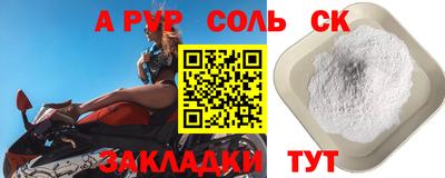 герыч Ярославль