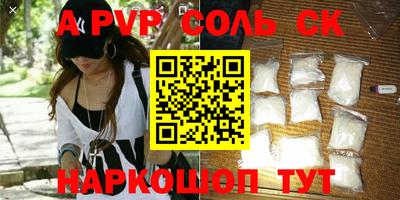 герыч Ярославль