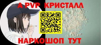 каннабис Янаул