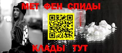 каннабис Янаул