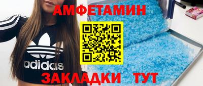 герыч Ярославль