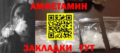 герыч Ярославль