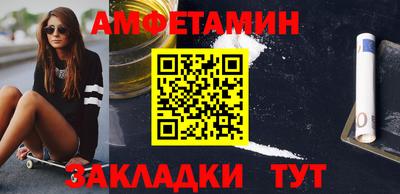 герыч Ярославль