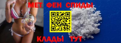 прущие грибы Ярцево