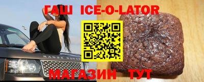 прущие грибы Ярцево
