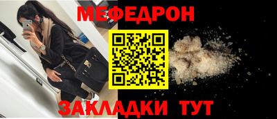 герыч Ярославль