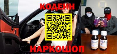 герыч Ярославль
