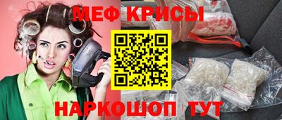 герыч Ярославль