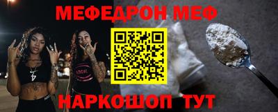 каннабис Янаул