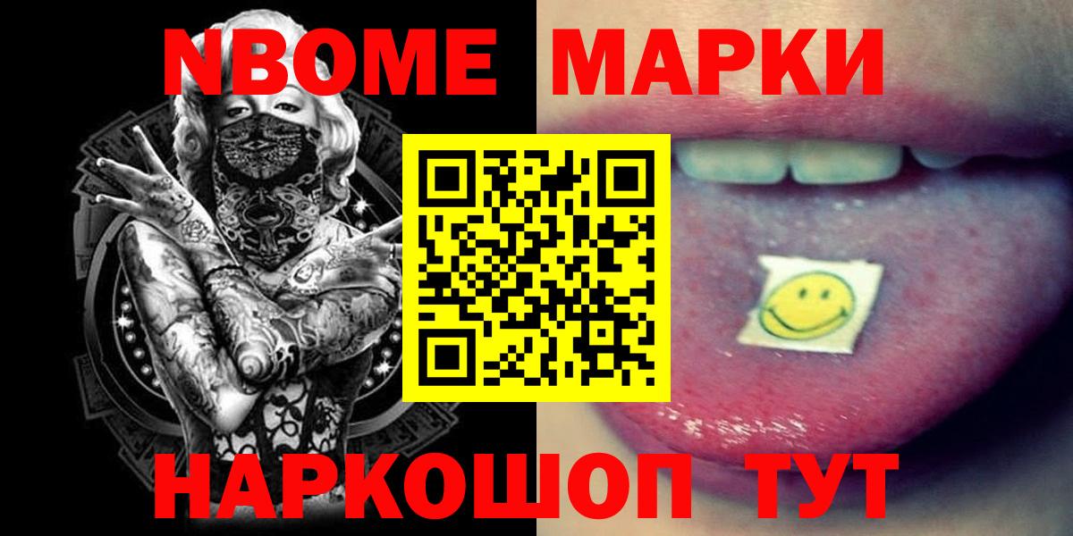 Лсд 25 экстази кислота  Вход с VPN  Асбест 