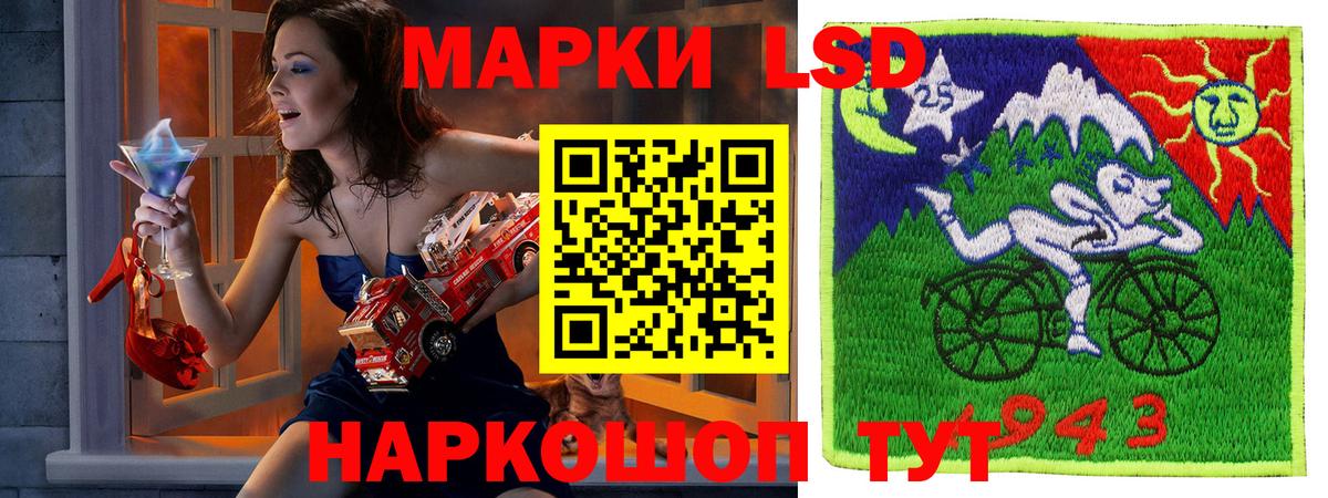 Каннабис Асбест